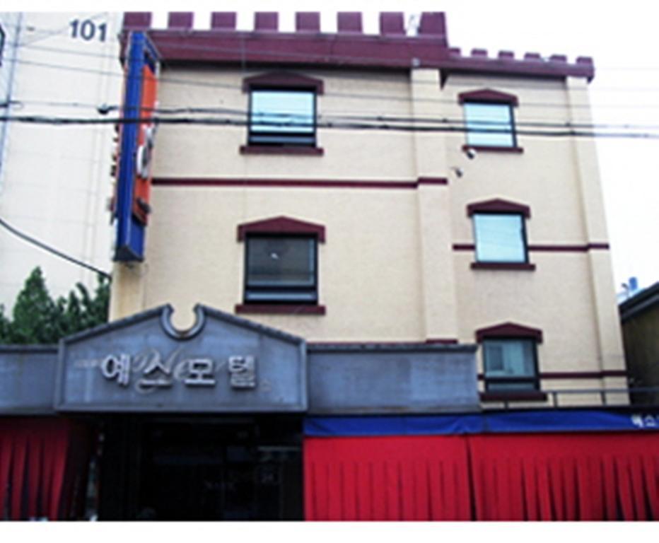 Yes Motel 3*