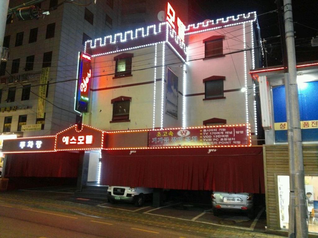 Yes Motel Seoul