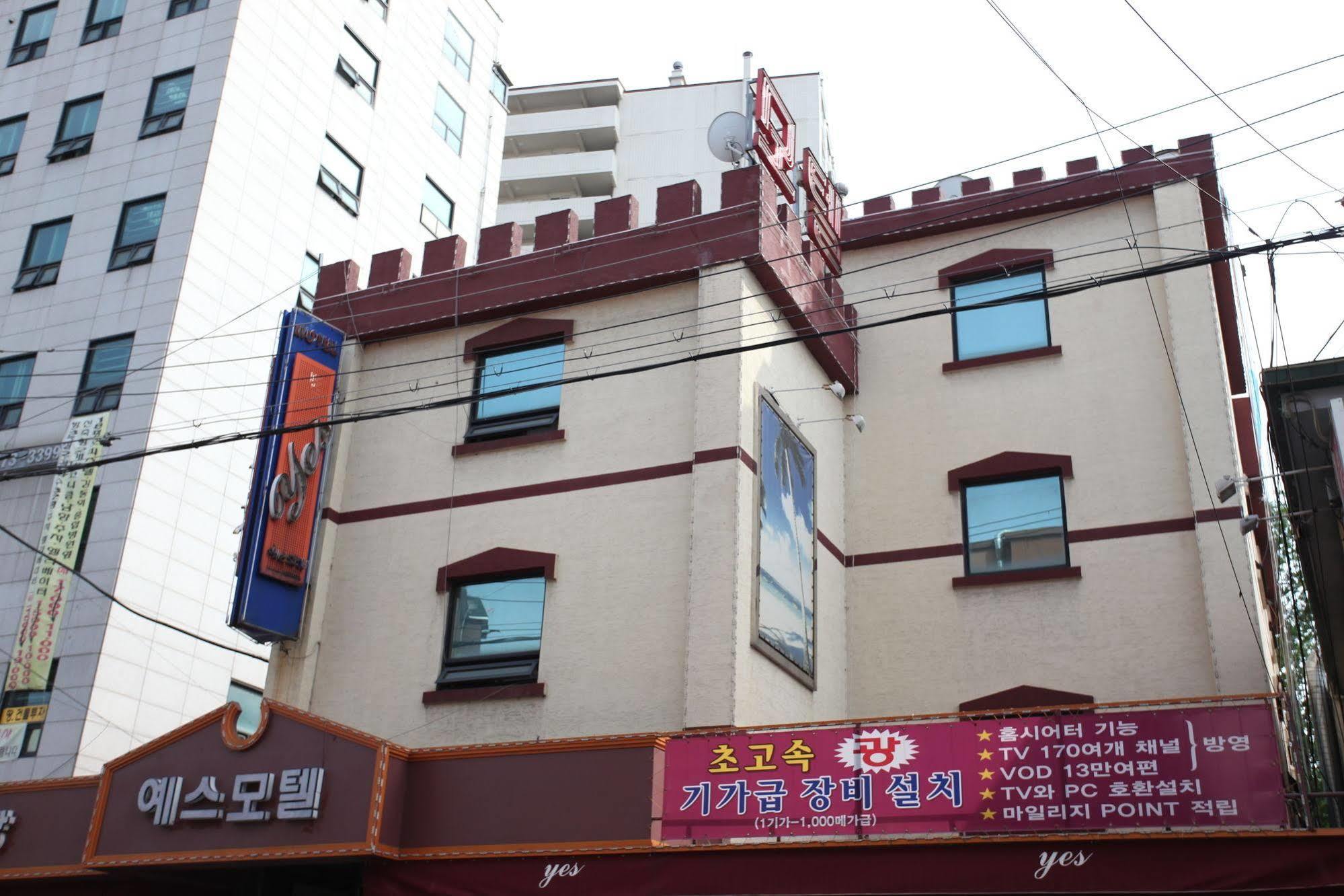 Yes Seoul